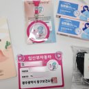 동구 보건소 앞 이미지