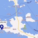오천면 원산도출장소 이미지