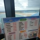 봉포머구리집 이미지