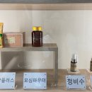 백헌한의원 이미지