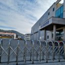 단지내호박공인중개사사무소 이미지