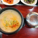 동산에너지 | 임진각 근처 맛집 추천 직접 띄운 청국장과 순두부가 예술인 '통일동산두부마을' 주차 및 웨이팅