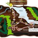 첫마을6단지 버스정류장 이미지