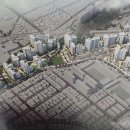 문현공인중개사사무소 이미지