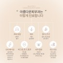 허기석내과의원 | 전라북도 군산시 나운2동 대상포진 전문병원 추천 | 무료접종 | 예방접종