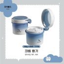 주식회사 모래코리아 이미지