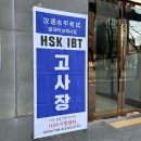 서희 태권도장 | 따뜻한 겨울
