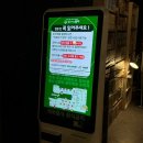 젊은이의양지 광안본점 이미지