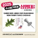 매탄씨앤씨미술학원