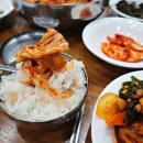 덕유산 전주일미식당 이미지