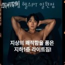 이관우내과의원 이미지