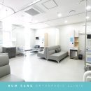 범성 정형외과의원 이미지