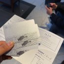 세븐일레븐 광주황금타운점 | 고쿠라 스테이션호텔,고쿠라 차차타운 북오프 방문후기