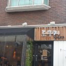 대오태권도장 이미지