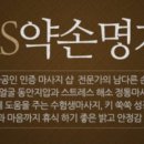 KS빌딩 이미지