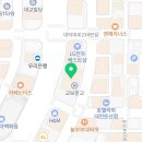 가안마취통증의학과의원 이미지