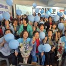 이종문 축사 네이버블로그