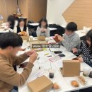 전문교육과정(가죽공예) 이미지