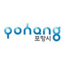 포항 영암경로당 GBN 경북방송