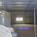 사평면사무소 이미지