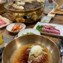 정을담은고깃집 네이버블로그