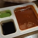 삼이수산 이미지