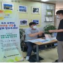 서둔동행정복지센터 이미지