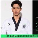 효사랑태권도 이미지