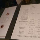 창고43대구수성점
