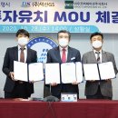 덕산건설㈜ 이미지