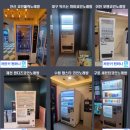 화이트노래연습장 이미지