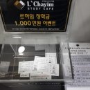 010카페 이미지