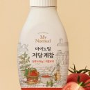 더마이식품 네이버블로그