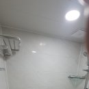 구룡주공그린빌 이미지