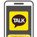 부곡생활체육관 이미지