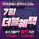 라프그라운드부평 | 산곡동헬스 라프그라운드 부평산곡점 피티 추천