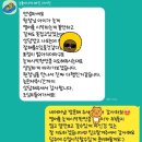 삼성영어와지니영어교습소