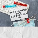 장기성모내과의원 이미지