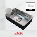 660 | 리빙 리젠스 GOYO 660 고요660 싱크볼 사용 후기