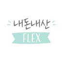 뚜레쥬르진건점 이미지