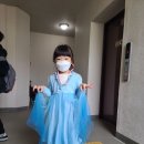 야콜
