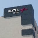 석촌고분역4번출구 이미지