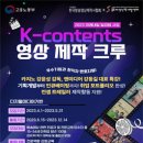 브이앤미디어&컨설팅