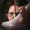 현대인-아름다운 꿈 | 어글리 시스터 후기 시대 권력 아름다움의 잔혹 동화