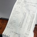 바글 | 뚜벅이 가능 서울 당일 글램핑! 서초 바글 5인 후기 (주말 7시타임)