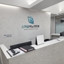 성비뇨기과의원 | 서면비뇨기과추천 갑작스러운 옆구리 통증으로 다녀온 이야기