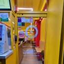 탑리터시지점