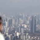 연금부동산중개사무소 이미지