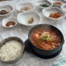 중앙로 | 논산 내동 시청 근처 착한 가격 백반 한 끼 맛집 "논산댁네"