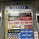 25시노래연습장 이미지